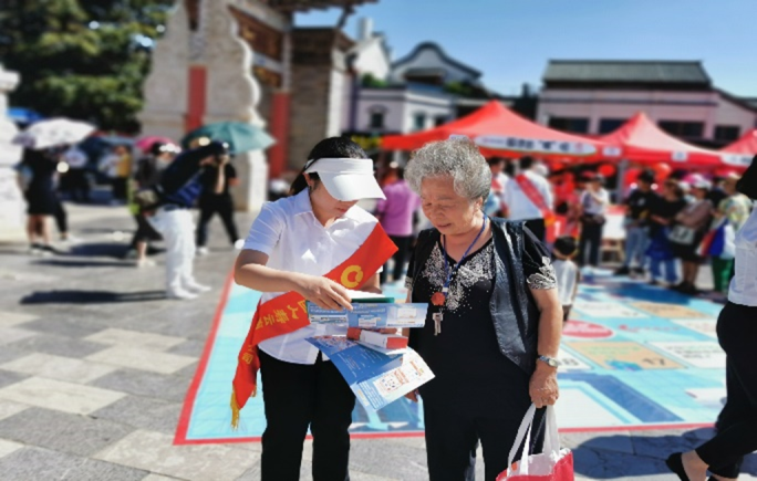 图片2