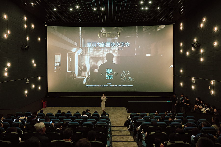 云南省打好“组合拳”提升生态环境