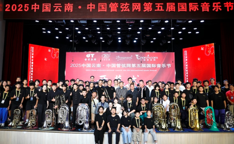 香格里拉市:守护一片绿 幸福一方