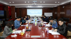 “科创中国”青年百人会举办主席团工作会议