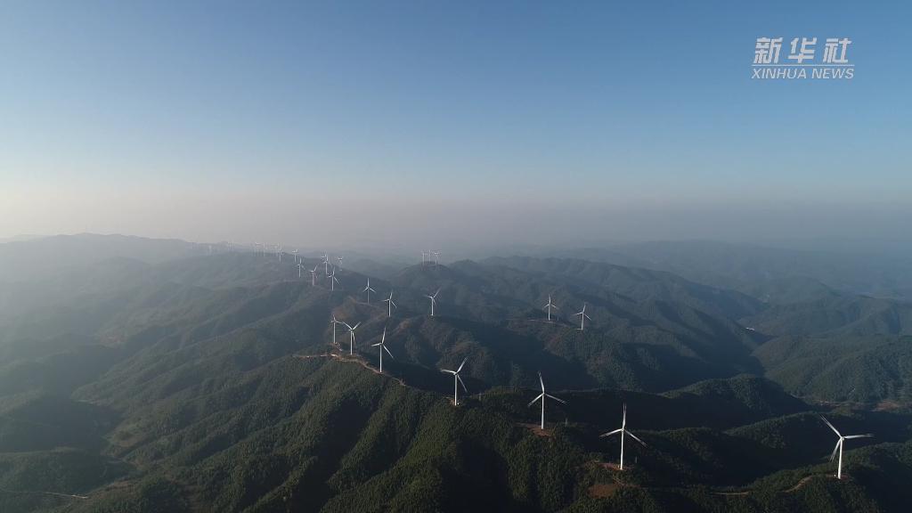 云南姚安：风电产业助力绿色经济发展
