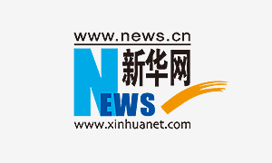 一季度 云南省楚雄州地区生产总值同比增长6.2%