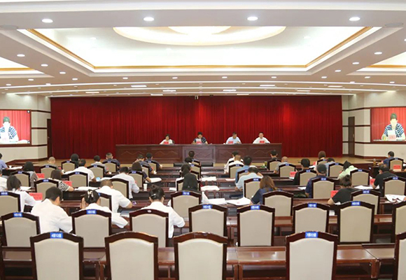 楚雄州召开2022年“99公益日”筹款工作电视电话会议